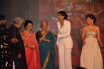 Asha Parekh, Sonam Kapoor, Waheeda Rehman, Shabana Azmi, Javed Akhtar at Tata Medical charity event in Taj Hotel, Mumbai on 5th Oct 2013 (101).JPG